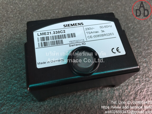 SIEMENS LME21.330C2 (3)